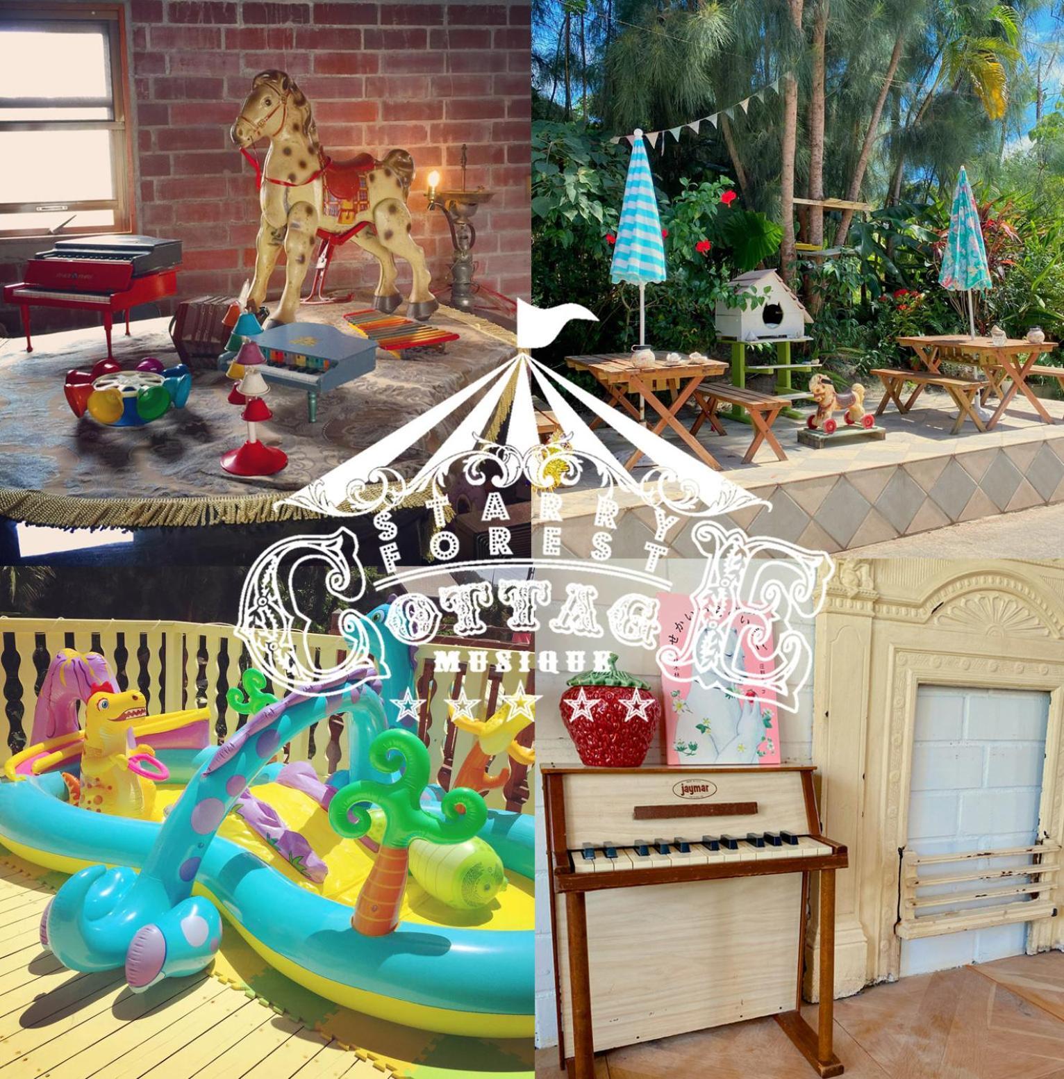 Cats,Piano & Starry Sky Resort Garden -Starry Forest Cottage Okinawa- Онна Екстер'єр фото